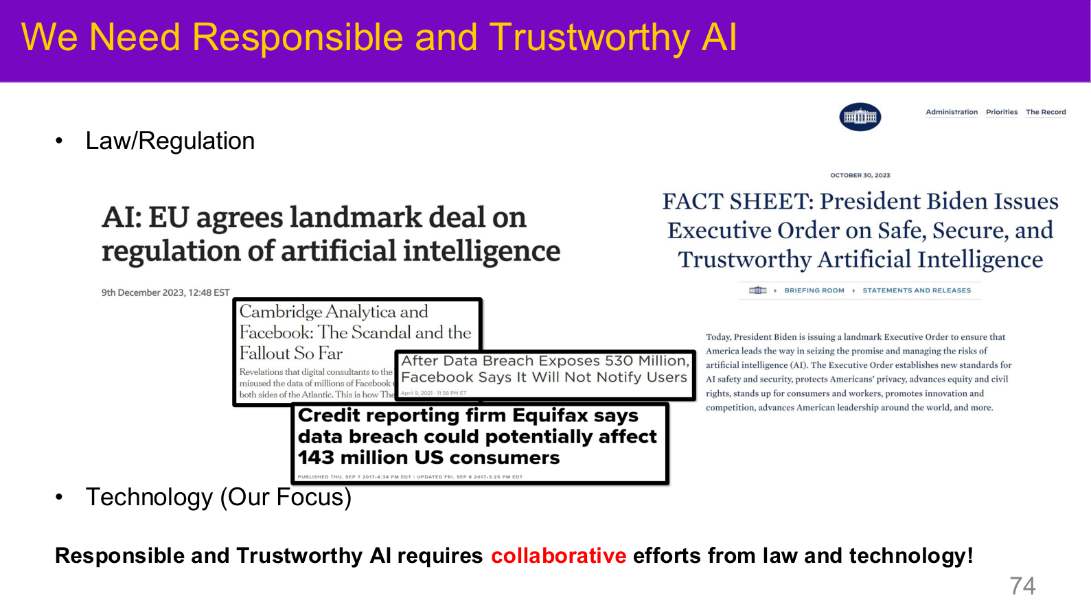 可信 AI 需要法律与技术协同