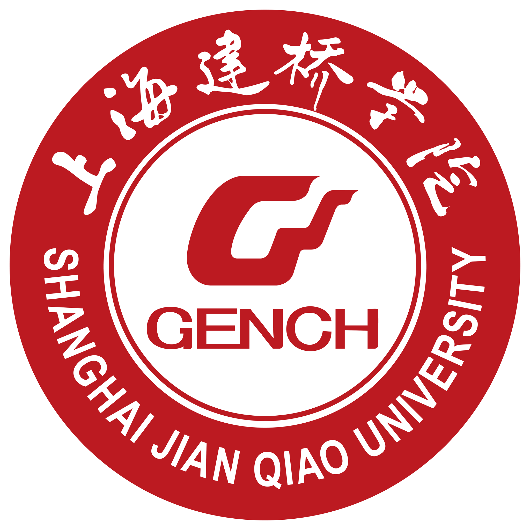 Shanghai Jian Qiao University